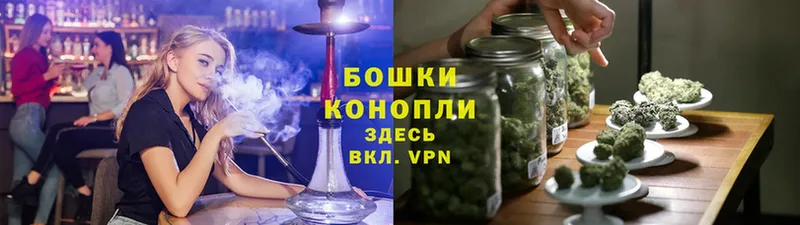 Шишки марихуана THC 21%  ОМГ ОМГ вход  Красный Сулин 